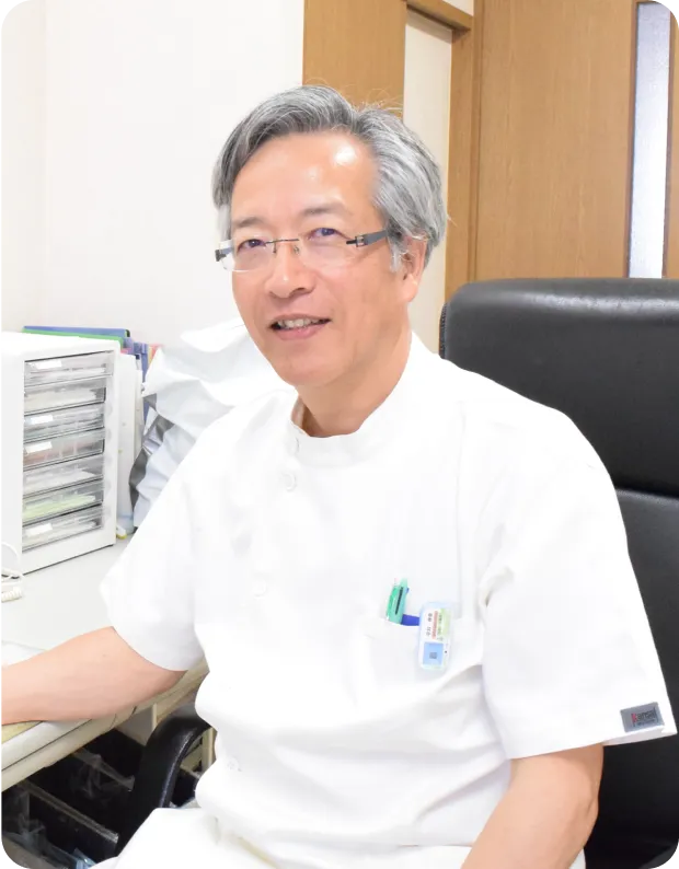 平井院長の写真